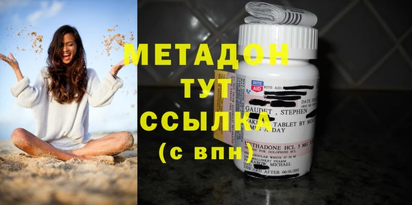 ECSTASY Сатка