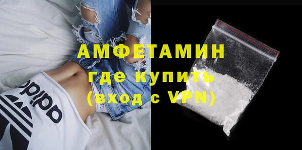 стаф Белоозёрский