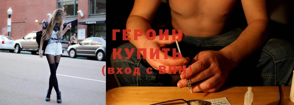 стаф Белоозёрский