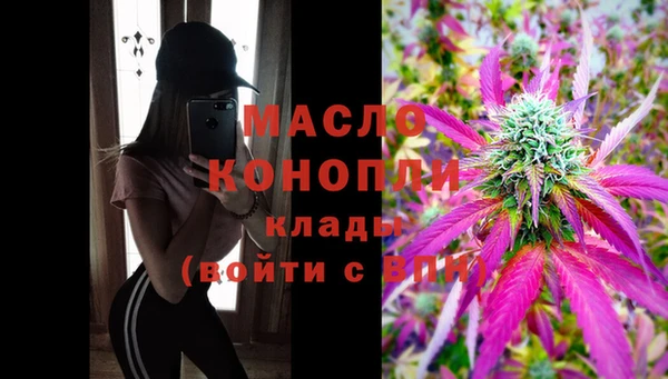 трава Белокуриха