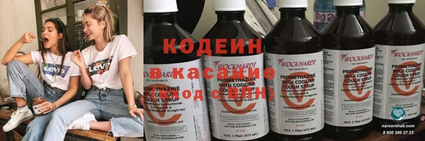 стаф Белоозёрский