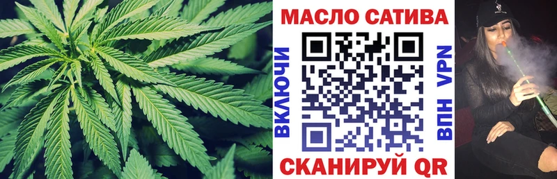 Купить закладки  Тайга  ТГК вейп с тгк 