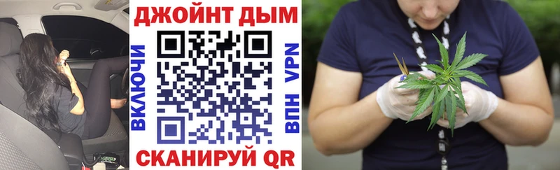 Купить Тайга МАРИХУАНА Ganja